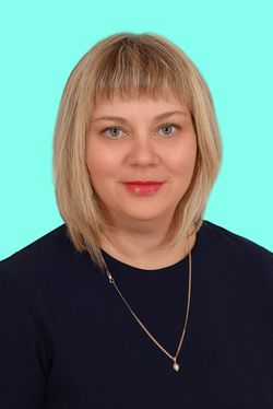Ревенко Светлана Валентиновна